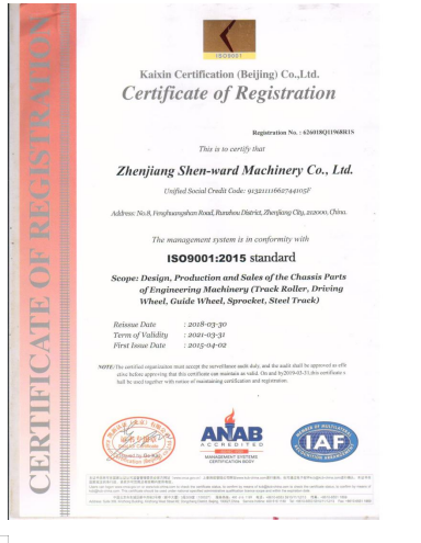 Yijiang Machinery Awarded ISO 9001 for Global Leading Extendable Track Systems Export Quality